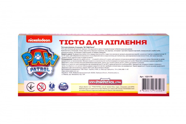 Тісто для ліплення Paw Patrol 9 кольорів 122176