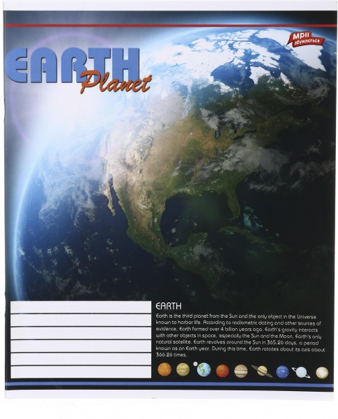 Тетрадь школьная 36 листов в клеточку Мечты сбываются