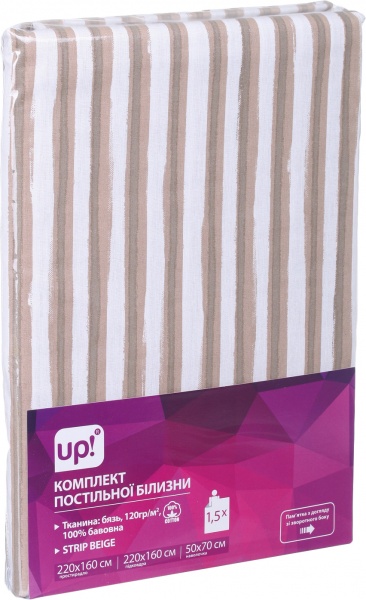 Комплект постельного белья Strip Beige 1,5 UP! (Underprice) 