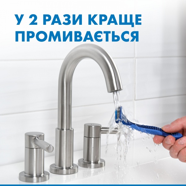 Станки одноразові Gillette Blue 3 12 шт.