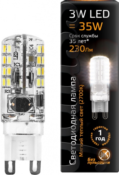 Лампа светодиодная Gauss Black 3 Вт капсульная прозрачная G9 220 В 2700 К 107709103 