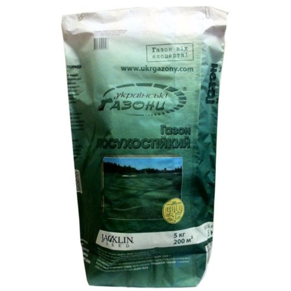 Трава газонная Украинские газоны засухоустойчивая 5 кг