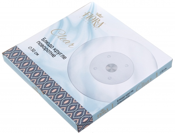 Блюдо кругле поворотне Fiora Clear 30 см (S-E132006)