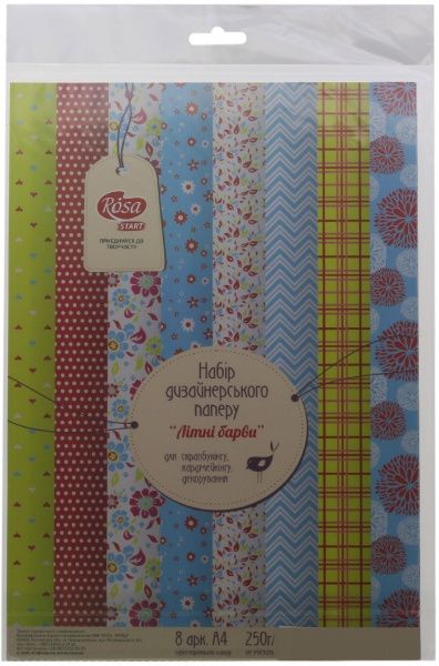 Бумага для дизайна Летние краски 8 листов A4  21x29,7 см 250 г/м² Rosa Start