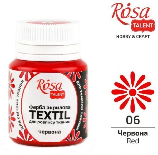 Краска акриловая для ткани красная 20 мл Rosa Talent
