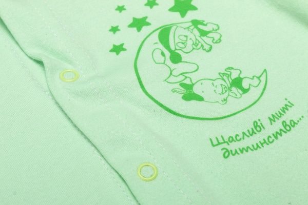 Комбинезон унисекс Моя планета Кмб2302 р.80 в ассортименте 