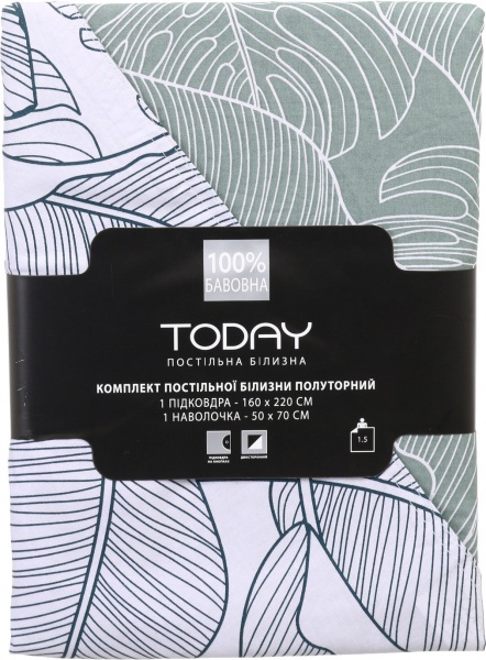 Комплект постільної білизни Laval полуторний зелений із білим Today 