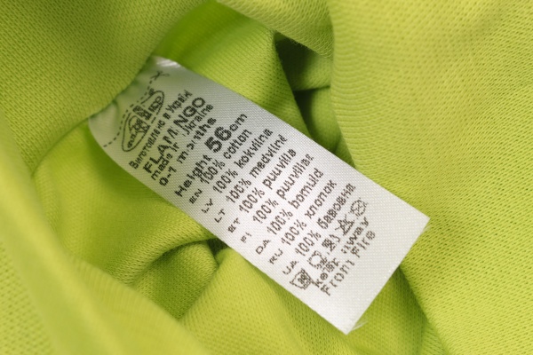 Повзунки дитячі Фламінго 680-212 р.56 оливковий 