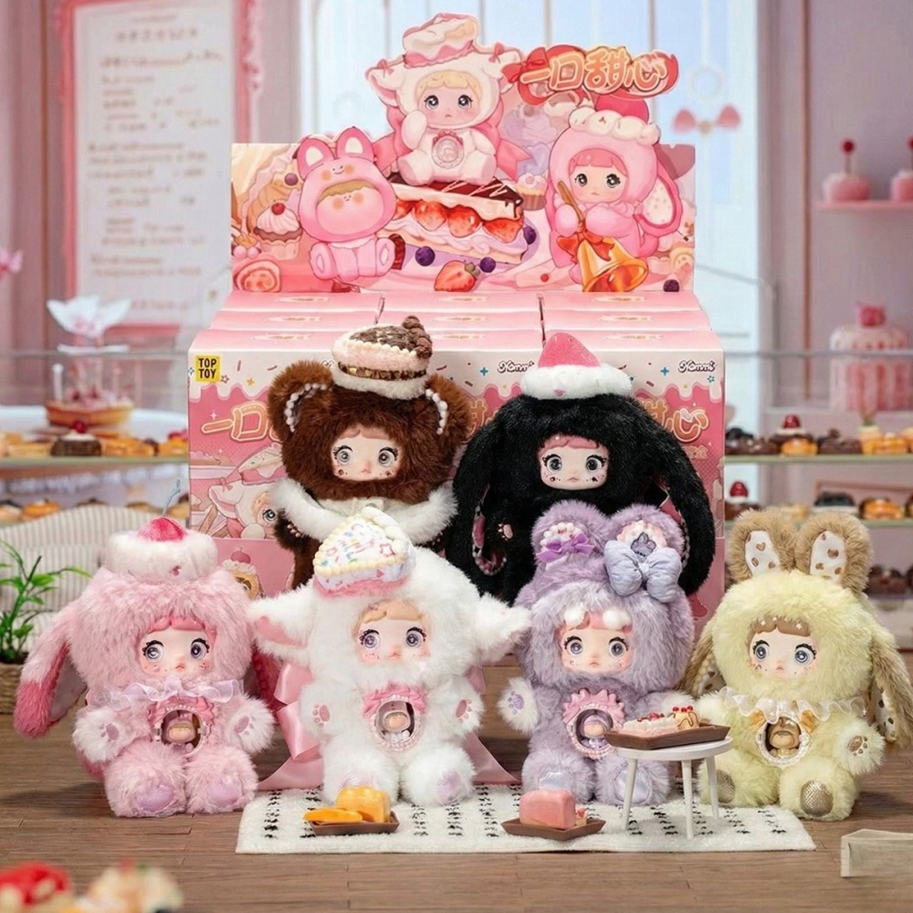 Мягкая игрушка Pop Top Hi TOY Nommi Солодусики HC020