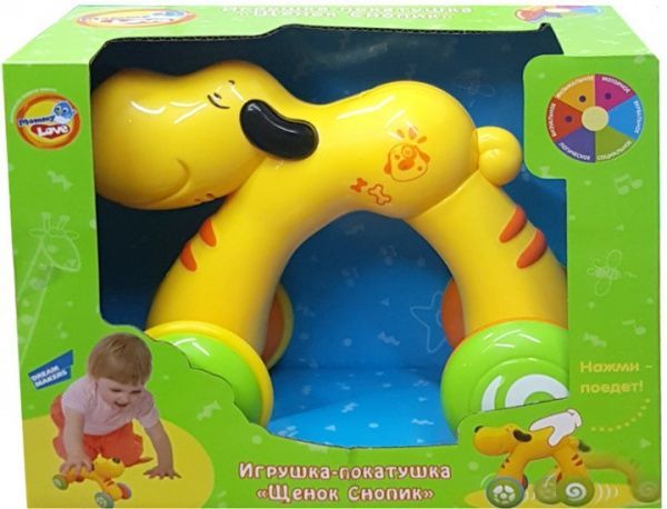 Игрушка-каталка Mommy Love Щенок Снопик BA1009