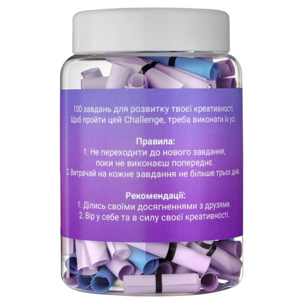 Баночка з записками Bene Banka Creativity Challenge (укр.) BB10UA