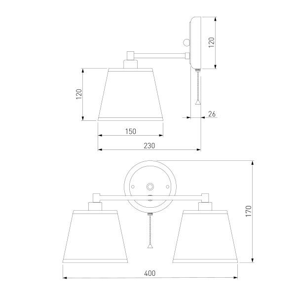 Бра Strotskis Cornetto 2x40 Вт E14 хром 60094/2