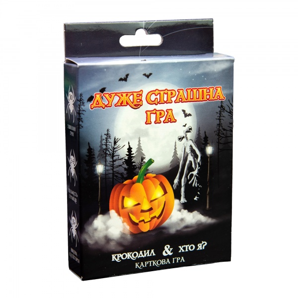 Гра карткова Strateg Дуже страшна гра 30433