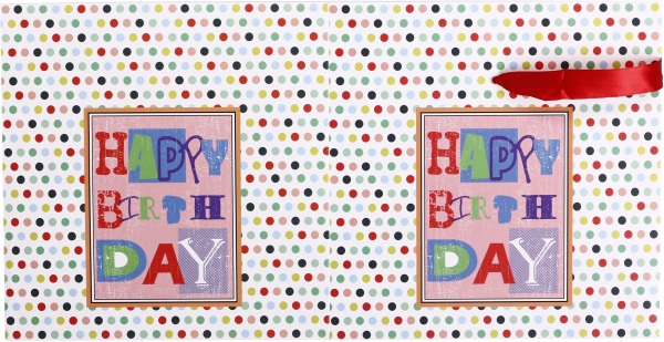 Коробка складная Полосы/горох 20x20x20 см (EBXM9801)