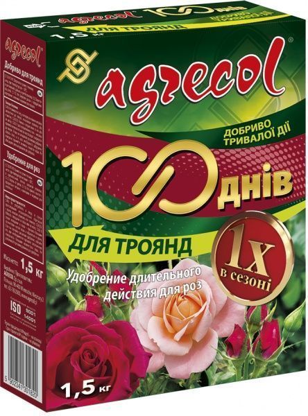 Удобрение минеральное Agrecol «100 дней» для роз 1,5 кг