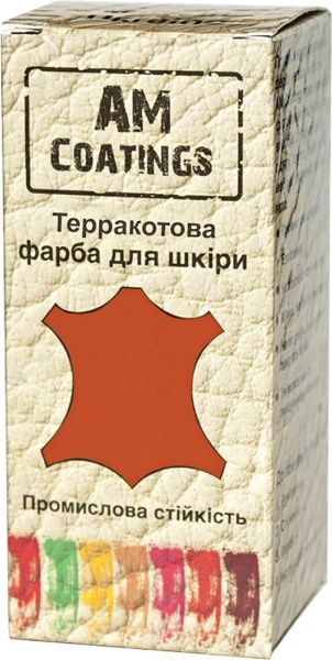 Фарба для виробів зі шкіри AM Coatings 35 мл теракот