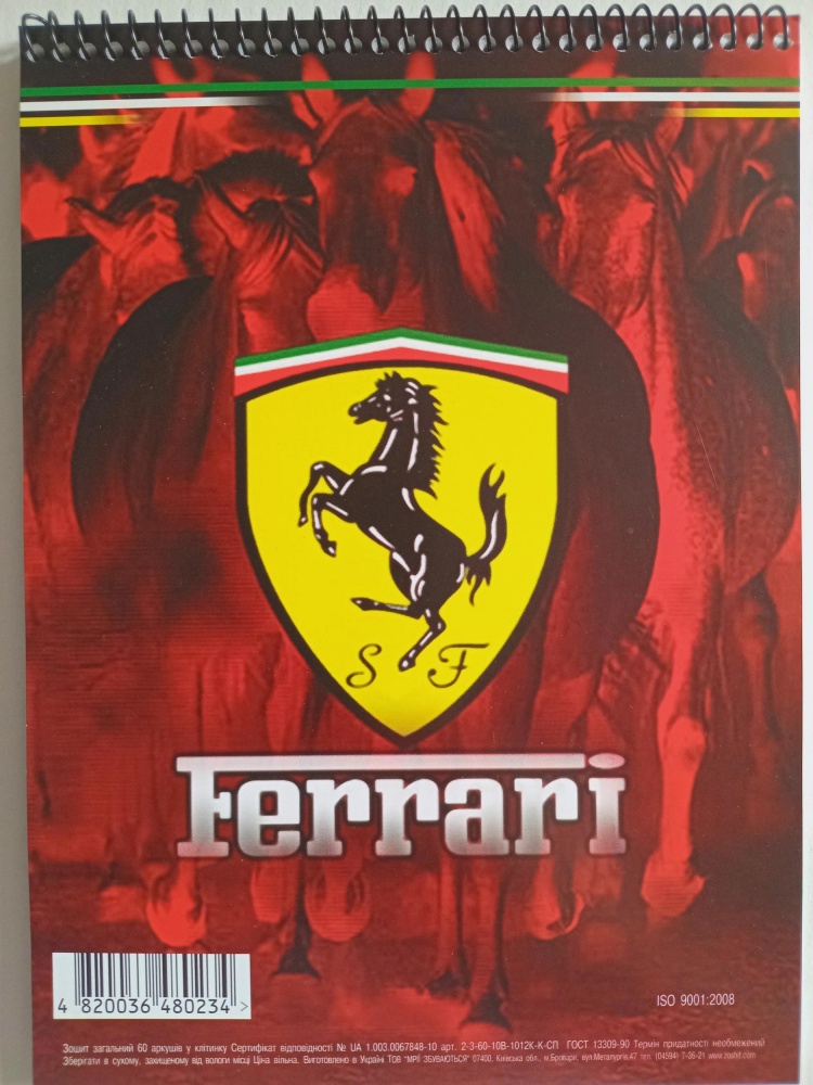 Зошит загальний А5 60 арк на спіралі