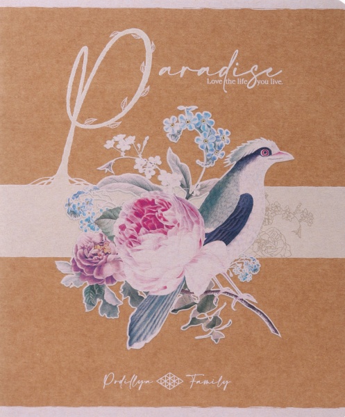 Тетрадь школьная Айвори серия 1 48 листов в клеточку Поділля