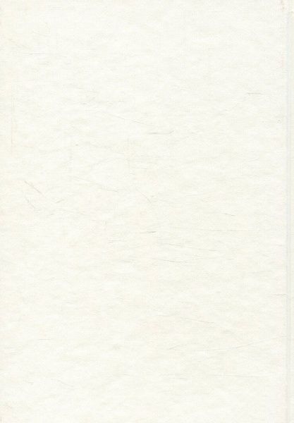 Книга Катажина Туск «Твій стиль» 978-617-679-486-8