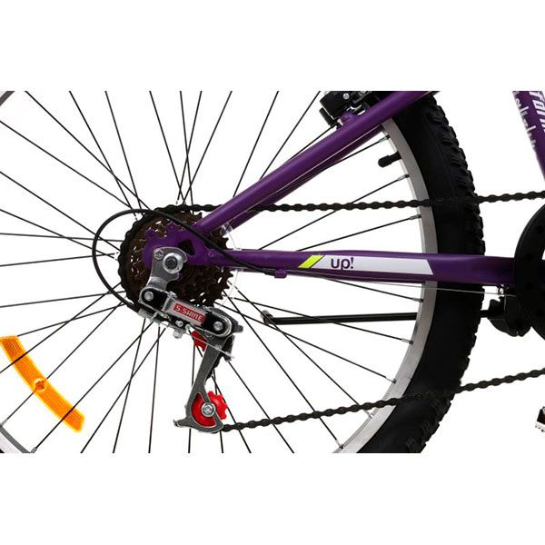 Велосипед Underprice 12