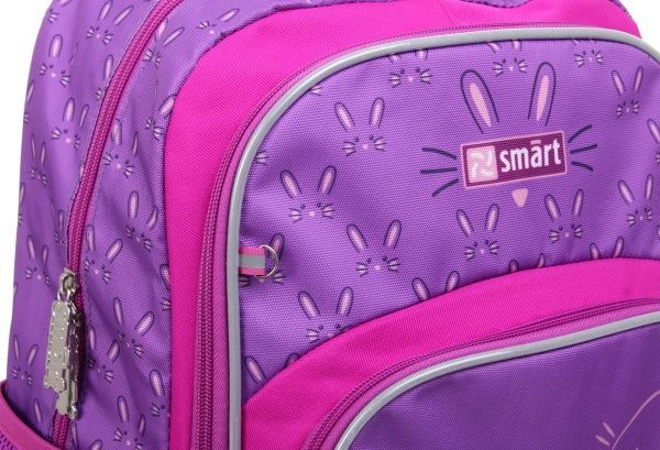 Рюкзак шкільний Smart Hello SM-04 (558182)