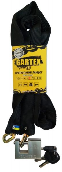 Цепь противоугонная Gartex (велозамок) Z1-1000-003 