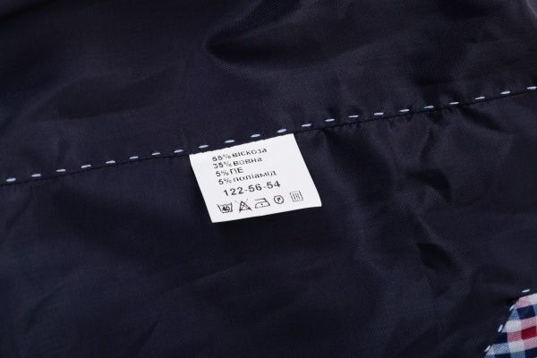 Пиджак школьный для мальчика Shpak мод.0820 р.34 р.140 темно-синий 