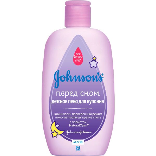 Піна для купання Johnson's Baby Перед сном 300 мл