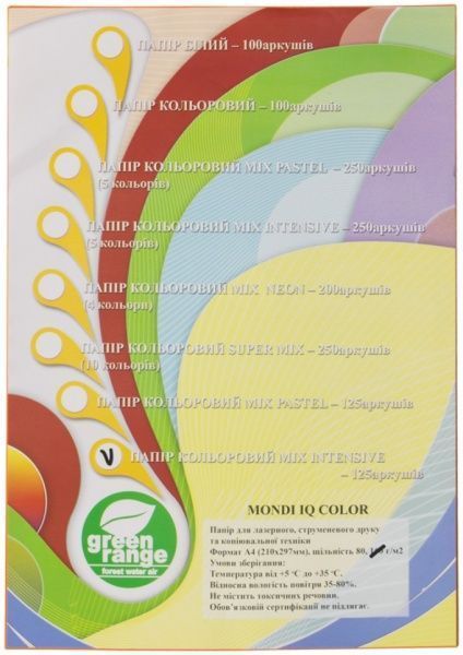 Бумага офисная UniColor A4 160 г/м Mix Intensiv 125 листов разноцветный 