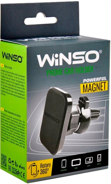 Тримач для телефона WINSO магнітний на дефлектор з обертальним кулеподібним шарніром (201260) чорний