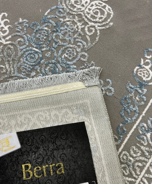 Ковер Art Carpet BERRA 5000D BLU 120x180 см 
