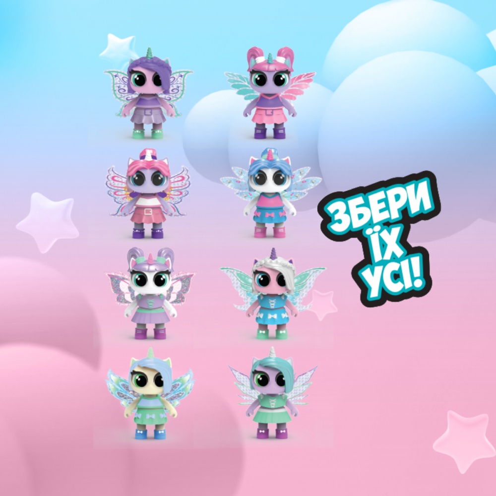 Unicones Набор с фигуркой Unicones «Teenies» – Единорог с сюрпризом (в ассортименте) 1236