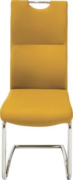 Стілець Ванкувер жовтий 