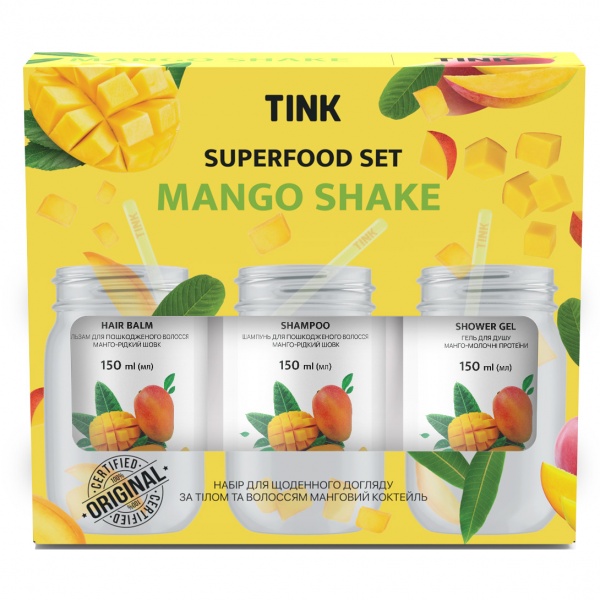 Набор подарочный для женщин Tink Superfood Set Mango Shake Tink