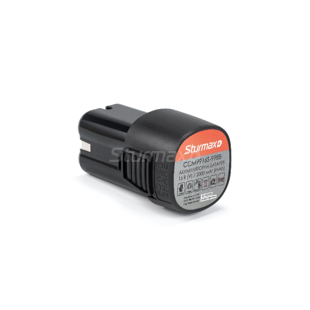 Акумулятор Awlop CCM9916S-998B Li-Ion 16В, 2.0 А/г CCM9916S