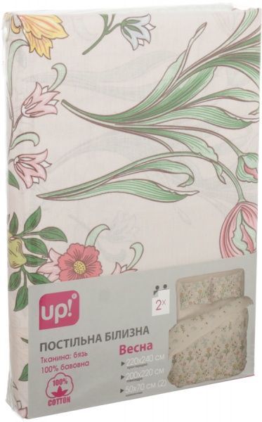 Комплект постельного белья Весна 2 UP! (Underprice) 