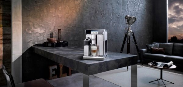 Кавомашина Delonghi ECAM 650.75.MS PrimaDonna Elite 