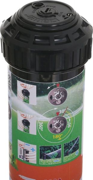 Дождеватель Claber универсальная 30-360 