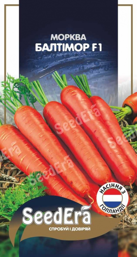 Семена SeedEra морковь Балтимор F1 400 шт. (4823114403026)