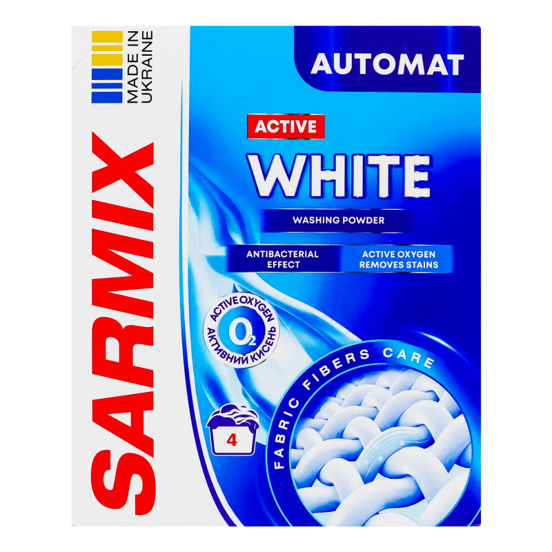 Порошок для машинной и ручной стирки SARMIX Active White 0,3 кг