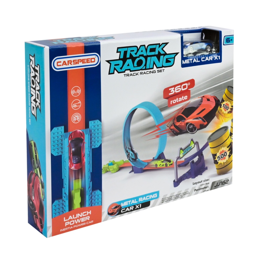 Гоночний трек Shantou з катапультою і 2 машинками JJ162