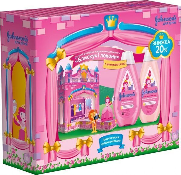 Набор подарочный для девочки Johnson's Baby Секреты маленькой принцессы