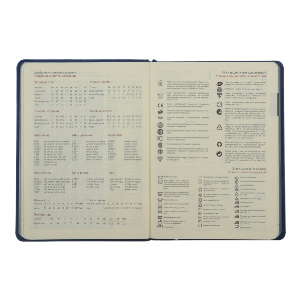 Щоденник датований чорний Buromax Donna A5 2022