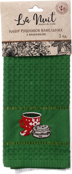 Набір рушників вафельних з вишивкою Різдвяна кава 2 шт. 40x60 см La Nuit різнокольоровий 