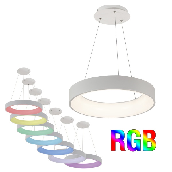 Светильник светодиодный Victoria Lighting 50 Вт белый Cora/SP450 RGB white 