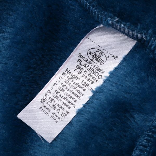 Халат Фламинго р.134-68 темно-бирюзовый 883-909 