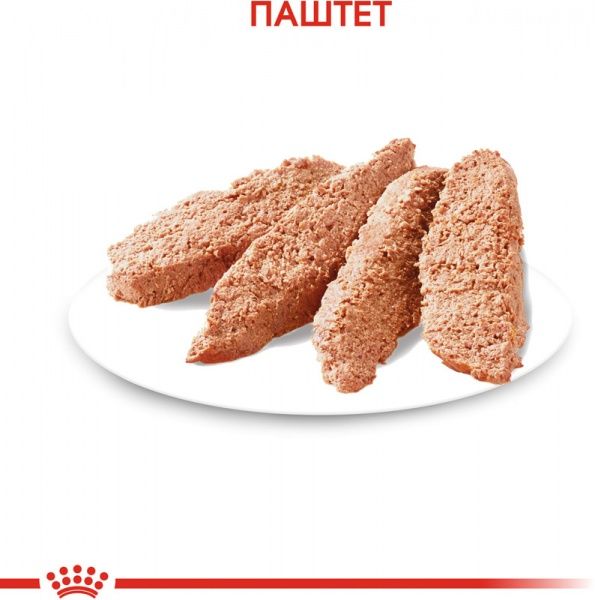 Консерва Royal Canin для собак LIGHT WEIGHT CARE (Ол Сайзес Лайт Вейт Кер), пауч, 85 г