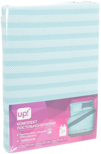 Комплект постельного белья Funny birds 2 разноцветный UP! (Underprice) 