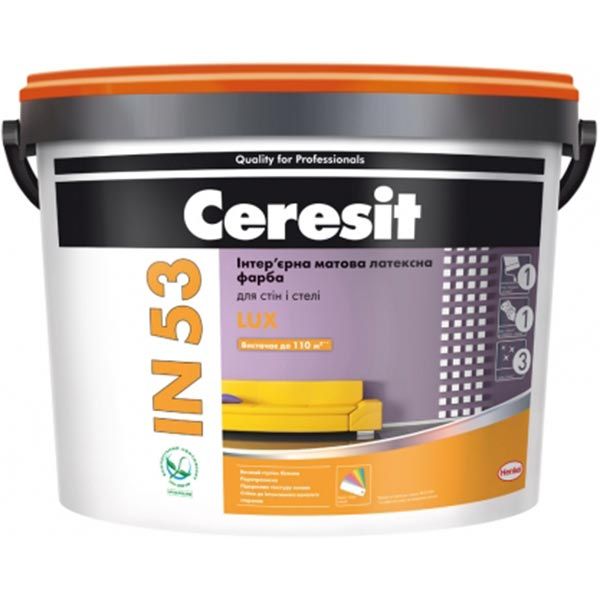 Краска интерьерная латексная водоэмульсионная Ceresit IN 53 Lux База А мат белый 10л 