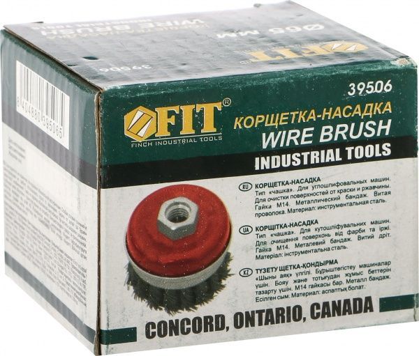 Щітка торцева з бандажем із плетеного дроту 65 мм FIT 39506
